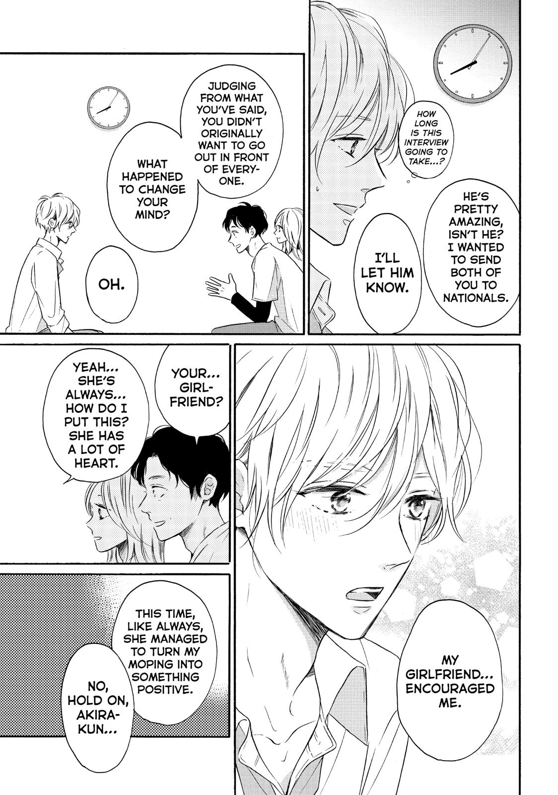 Koi Wazurai no Ellie Chapter 38 page 7 - Chapter 38