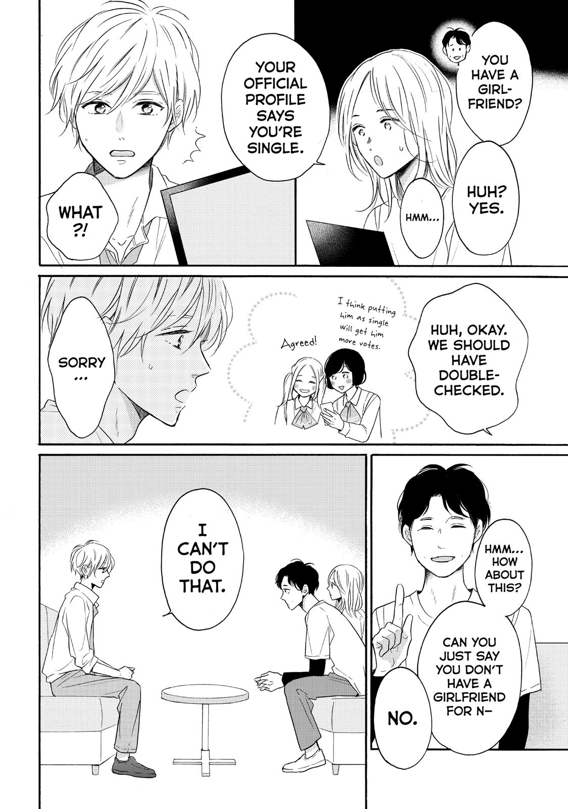 Koi Wazurai no Ellie Chapter 38 page 8 - Chapter 38