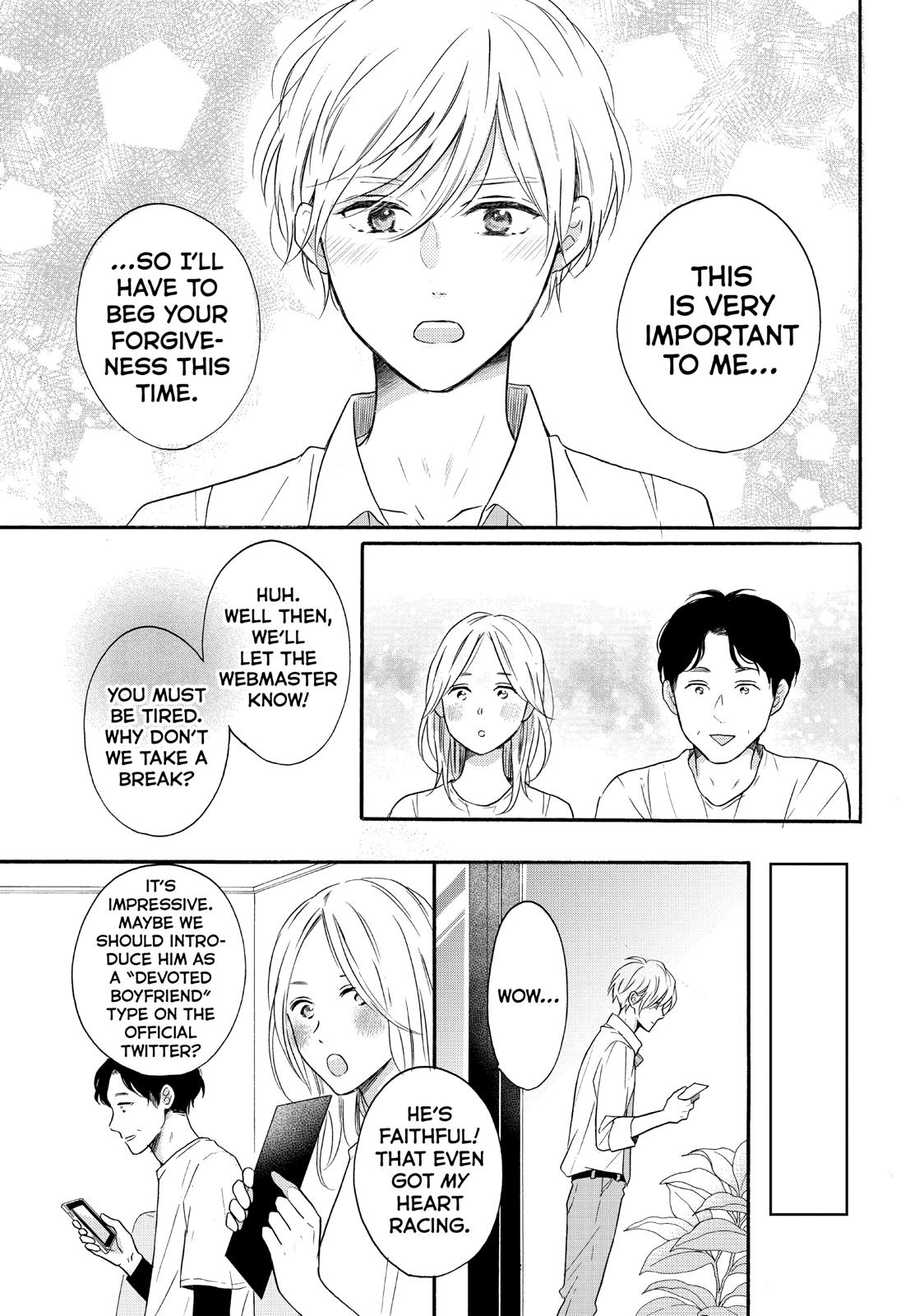 Koi Wazurai no Ellie Chapter 38 page 9 - Chapter 38
