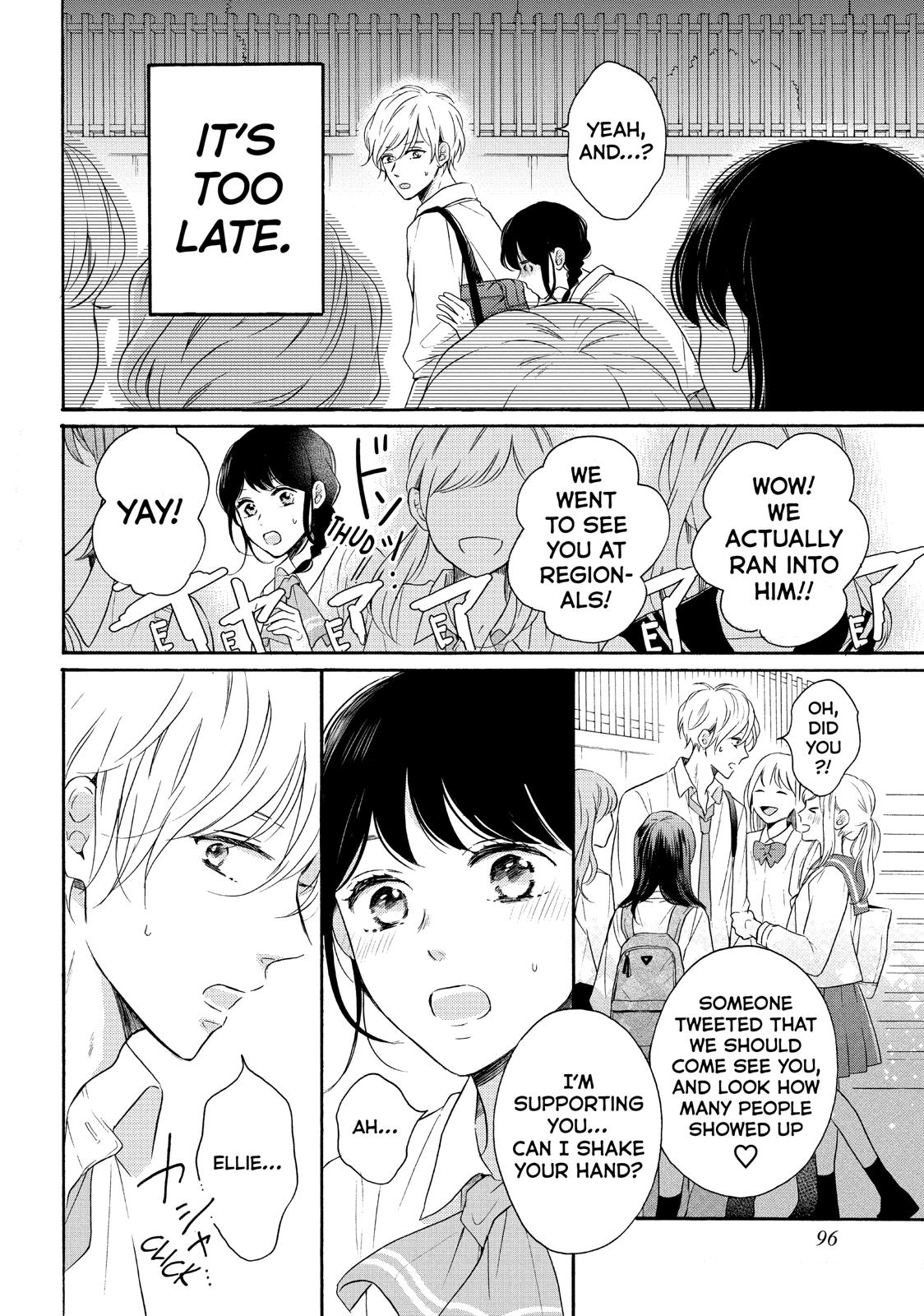 Koi Wazurai no Ellie Chapter 39 page 12 - Chapter 39