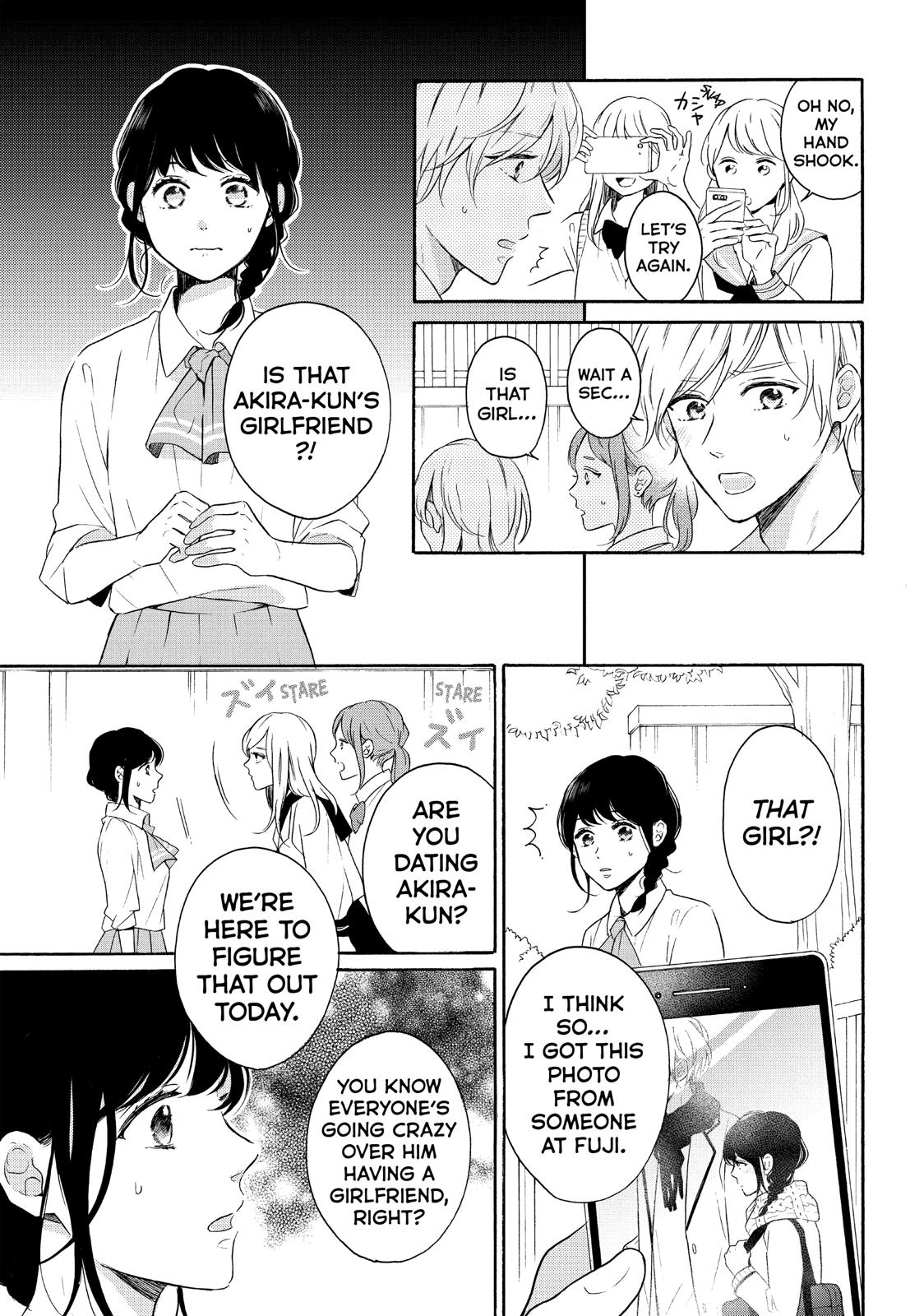 Koi Wazurai no Ellie Chapter 39 page 13 - Chapter 39