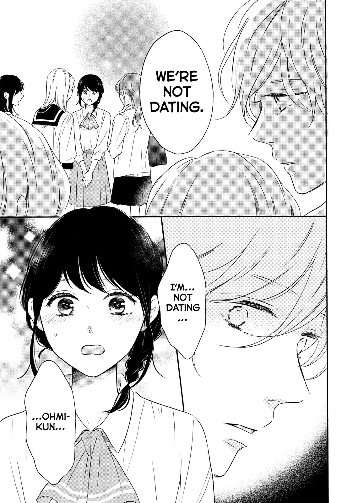 Koi Wazurai no Ellie Chapter 39 page 15 - Chapter 39