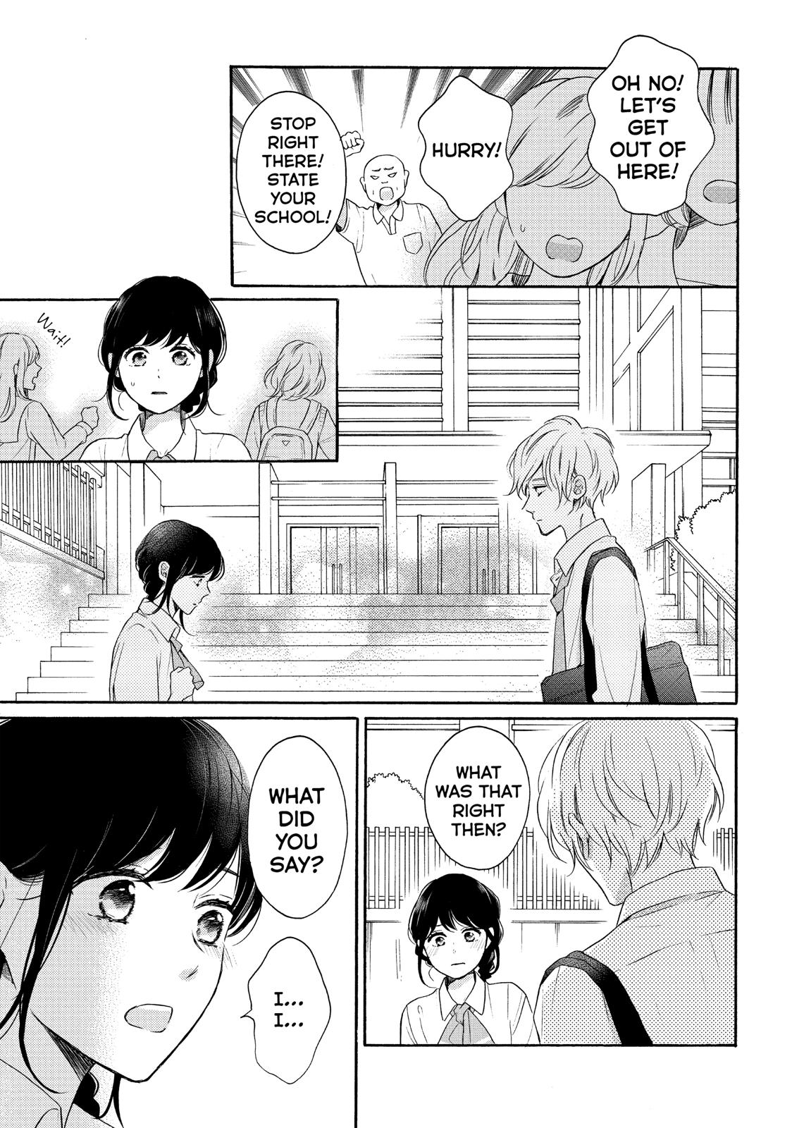 Koi Wazurai no Ellie Chapter 39 page 17 - Chapter 39