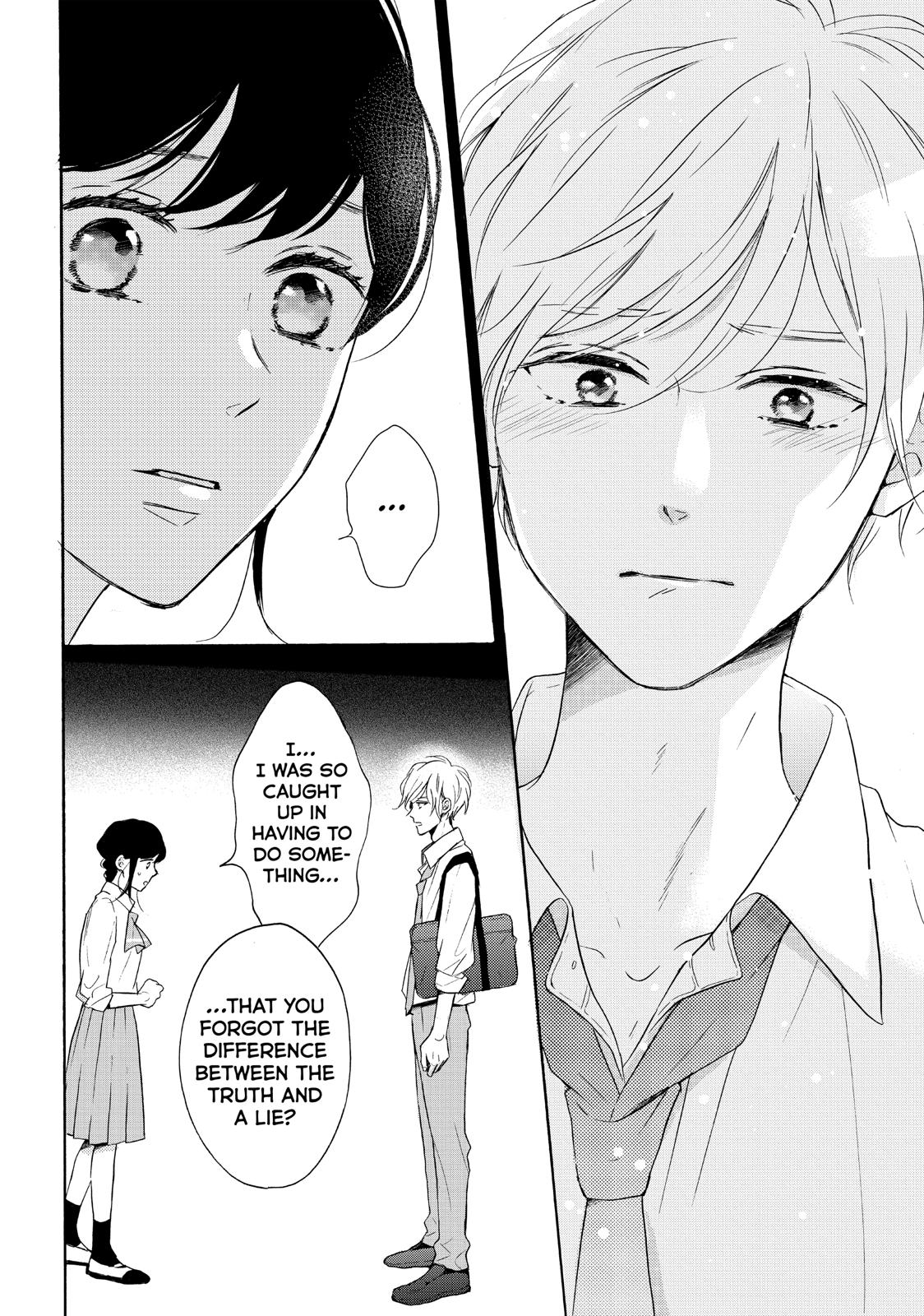Koi Wazurai no Ellie Chapter 39 page 18 - Chapter 39