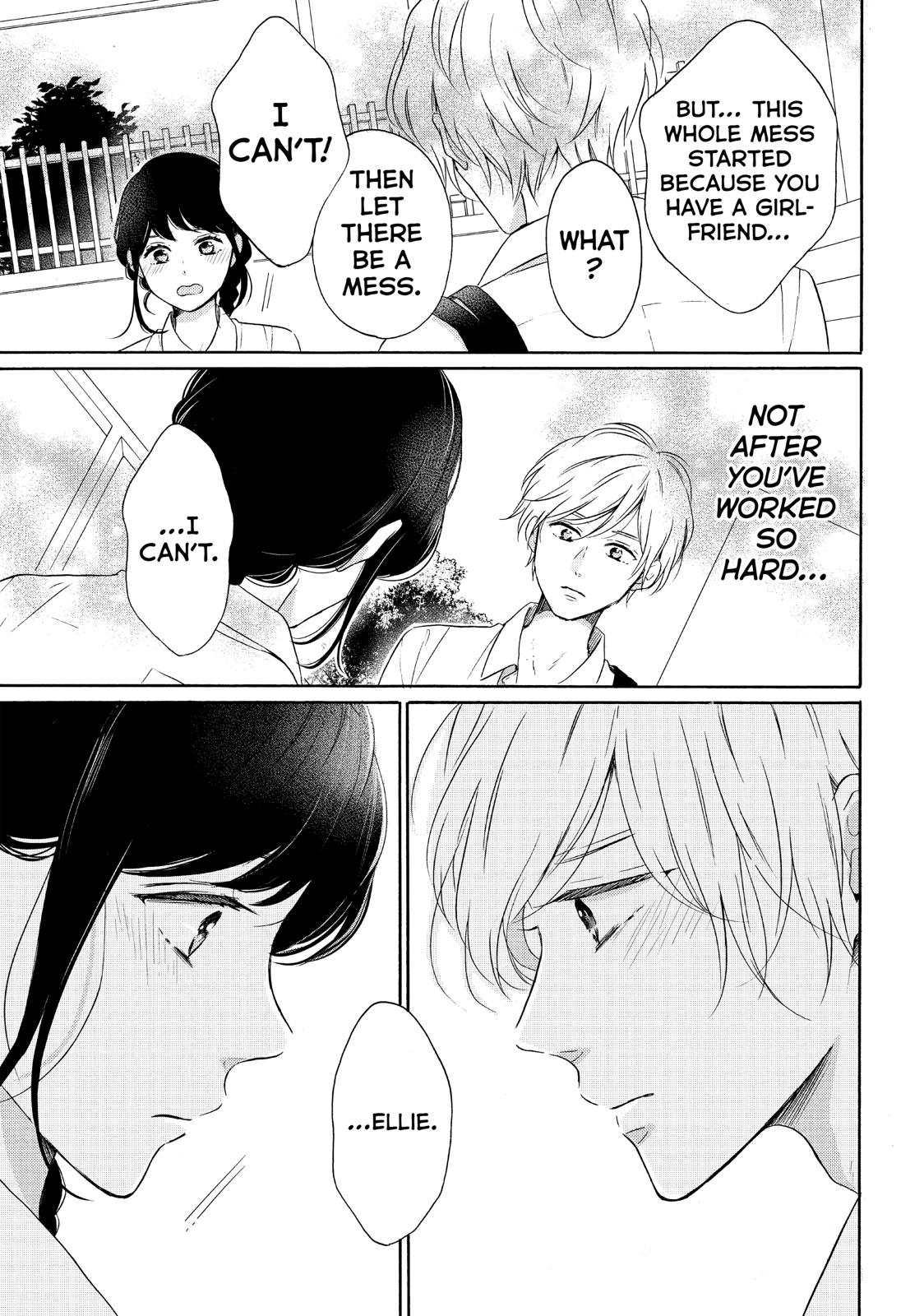 Koi Wazurai no Ellie Chapter 39 page 19 - Chapter 39