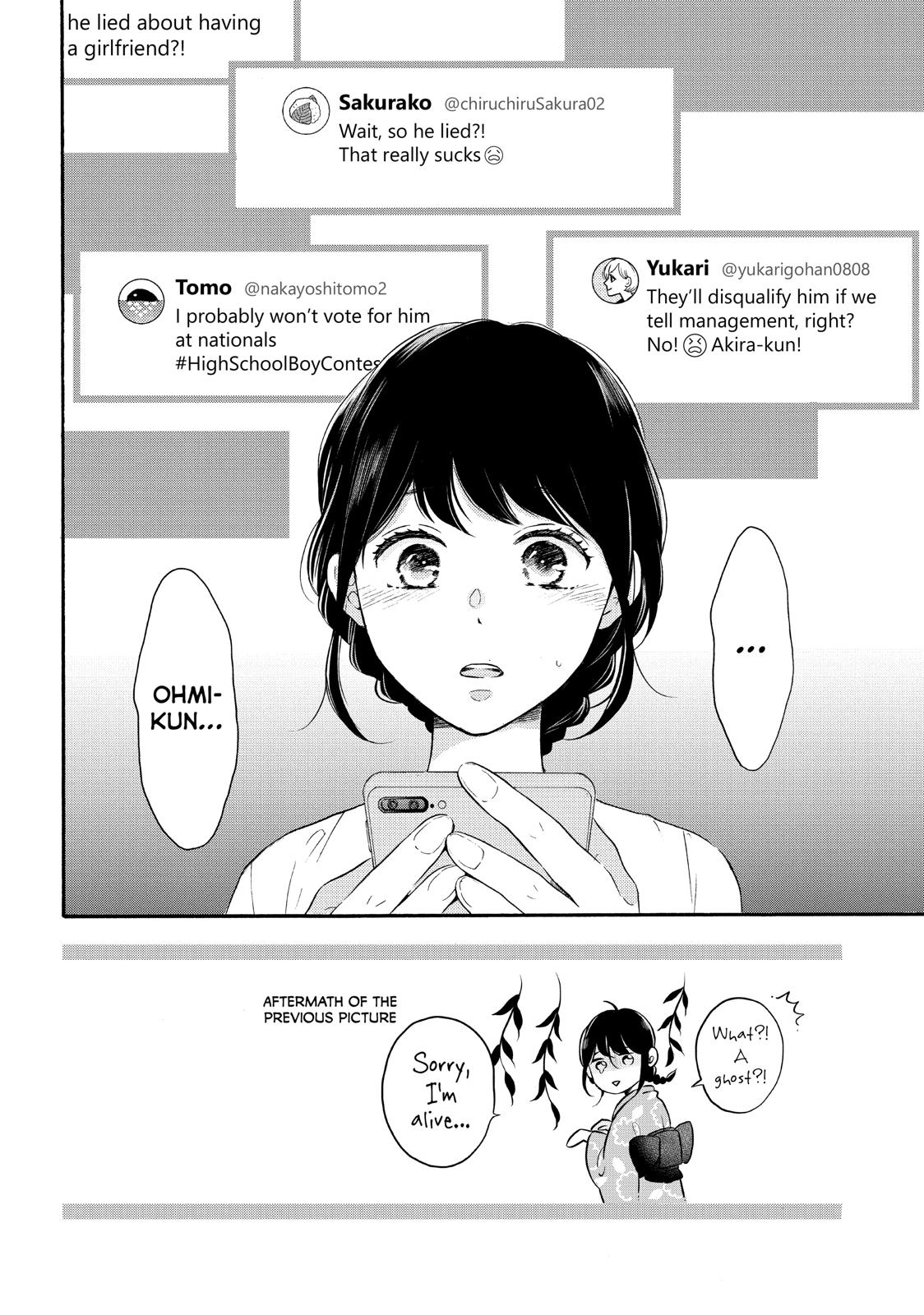Koi Wazurai no Ellie Chapter 39 page 2 - Chapter 39