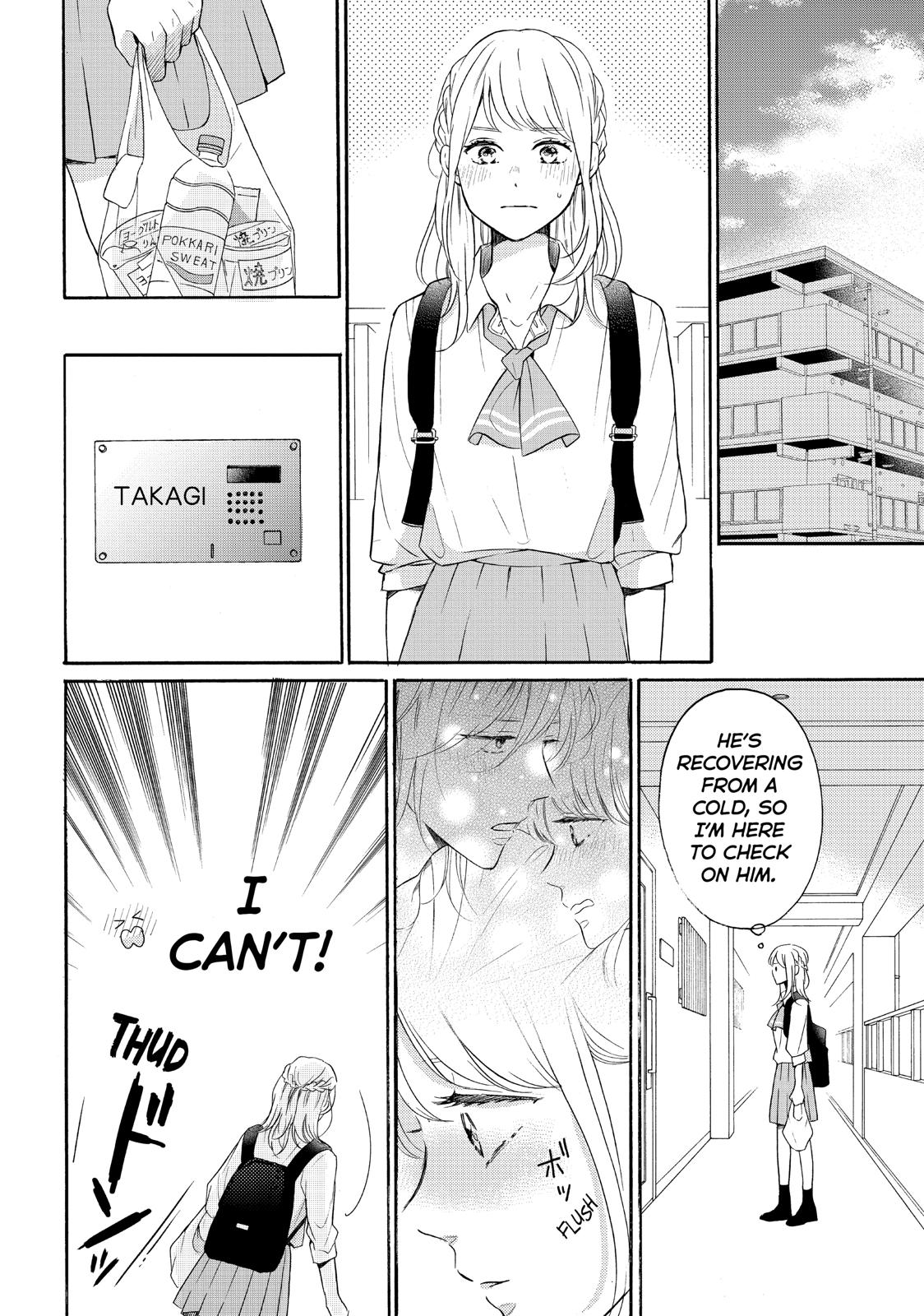 Koi Wazurai no Ellie Chapter 39 page 24 - Chapter 39