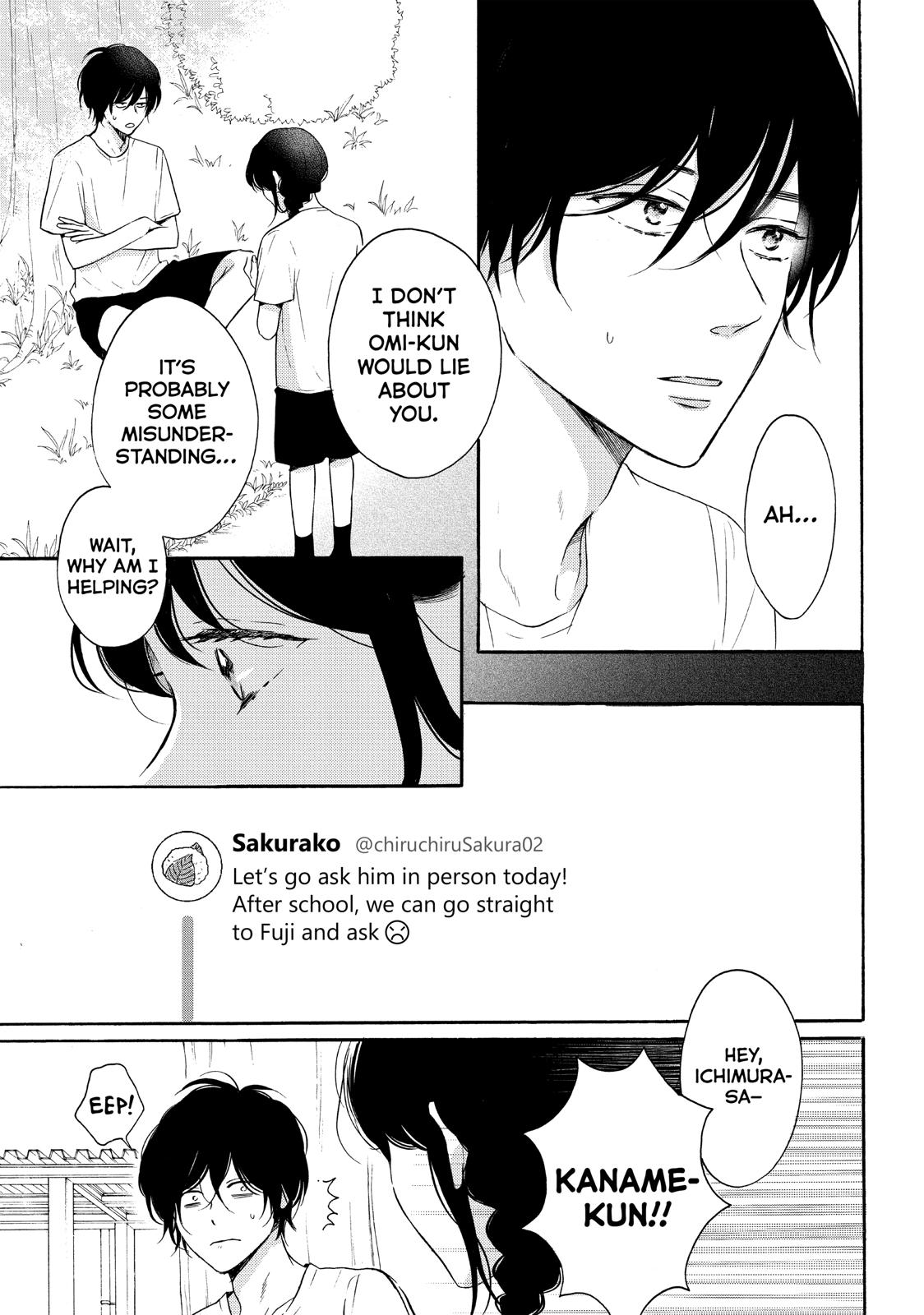 Koi Wazurai no Ellie Chapter 39 page 3 - Chapter 39