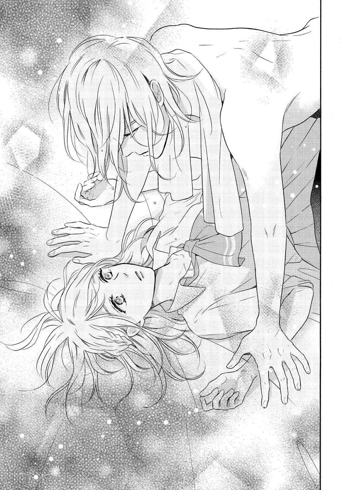 Koi Wazurai no Ellie Chapter 39 page 31 - Chapter 39