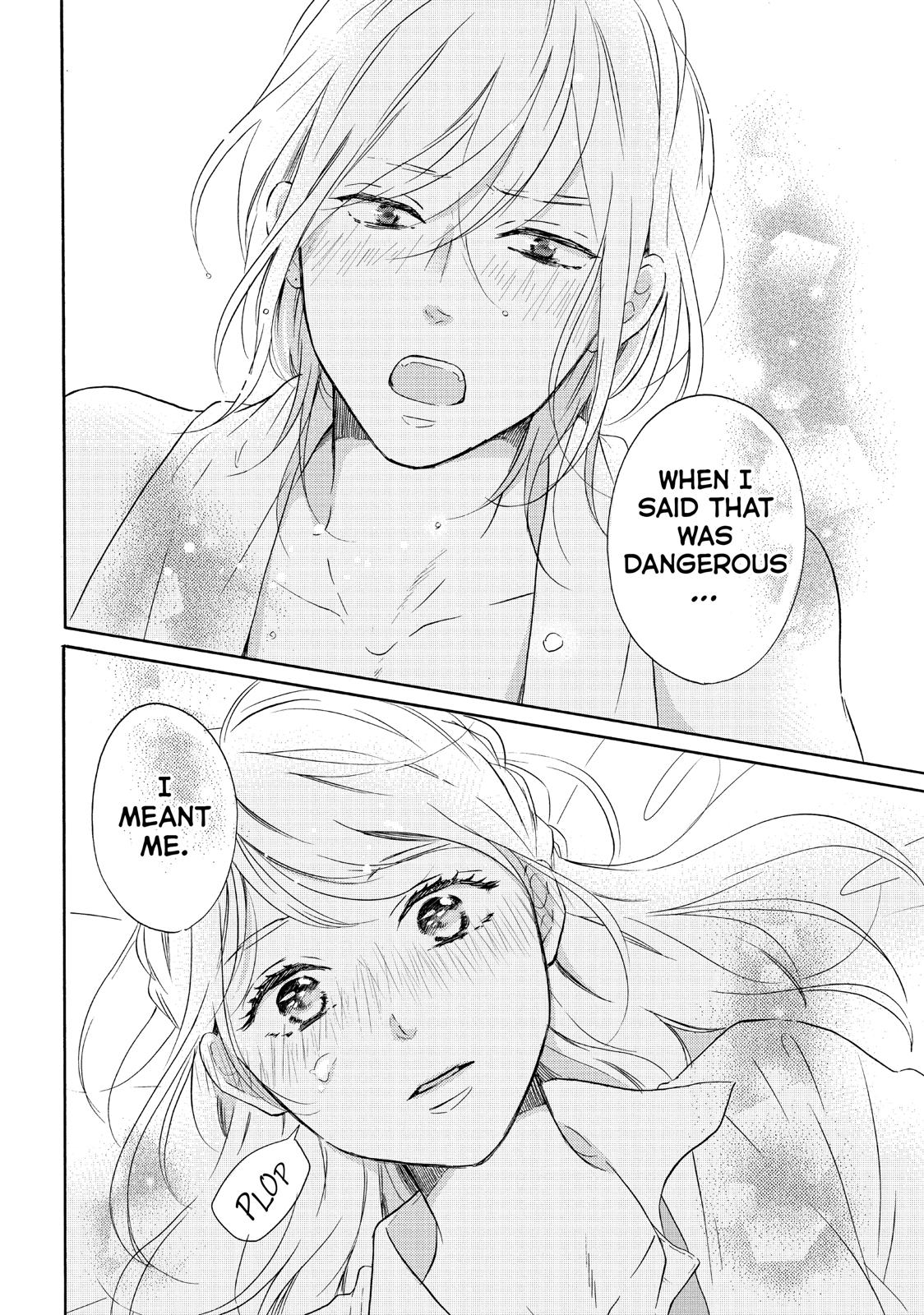 Koi Wazurai no Ellie Chapter 39 page 32 - Chapter 39