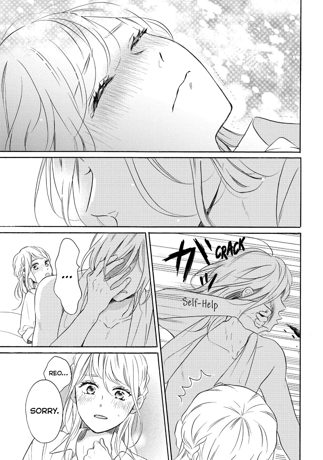 Koi Wazurai no Ellie Chapter 39 page 35 - Chapter 39