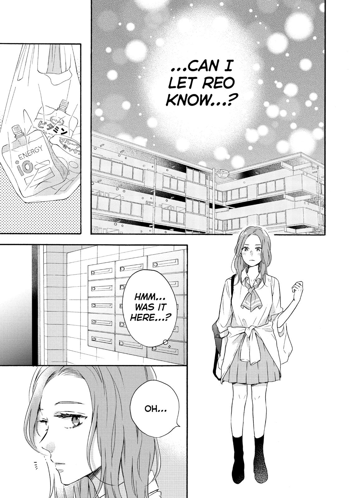 Koi Wazurai no Ellie Chapter 39 page 39 - Chapter 39