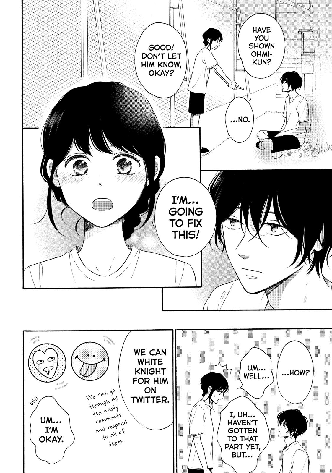 Koi Wazurai no Ellie Chapter 39 page 4 - Chapter 39