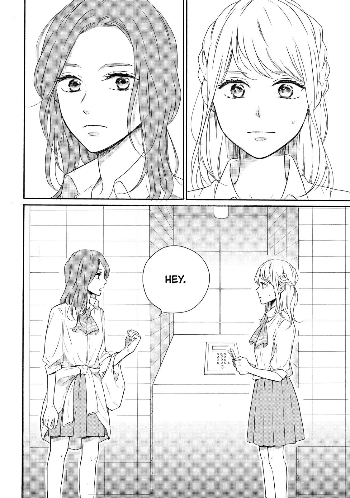 Koi Wazurai no Ellie Chapter 39 page 40 - Chapter 39