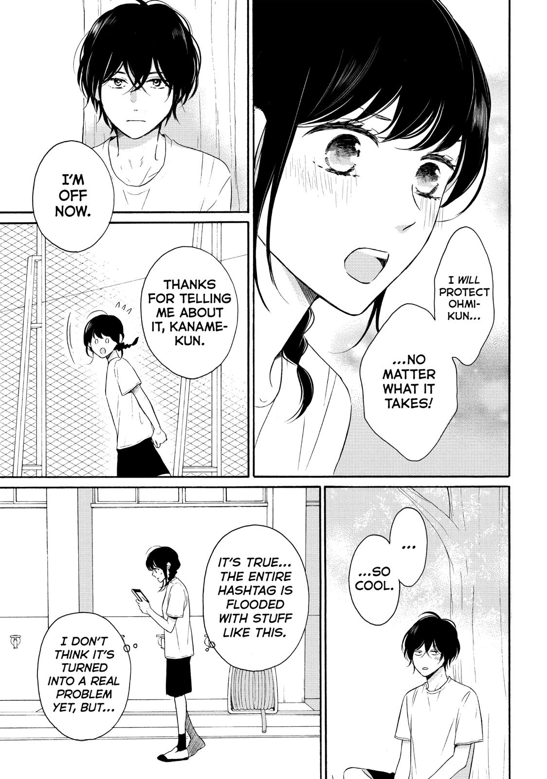 Koi Wazurai no Ellie Chapter 39 page 5 - Chapter 39