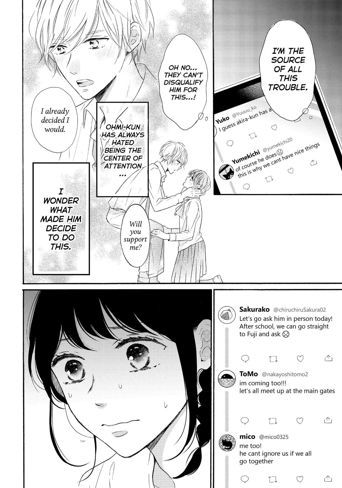 Koi Wazurai no Ellie Chapter 39 page 6 - Chapter 39