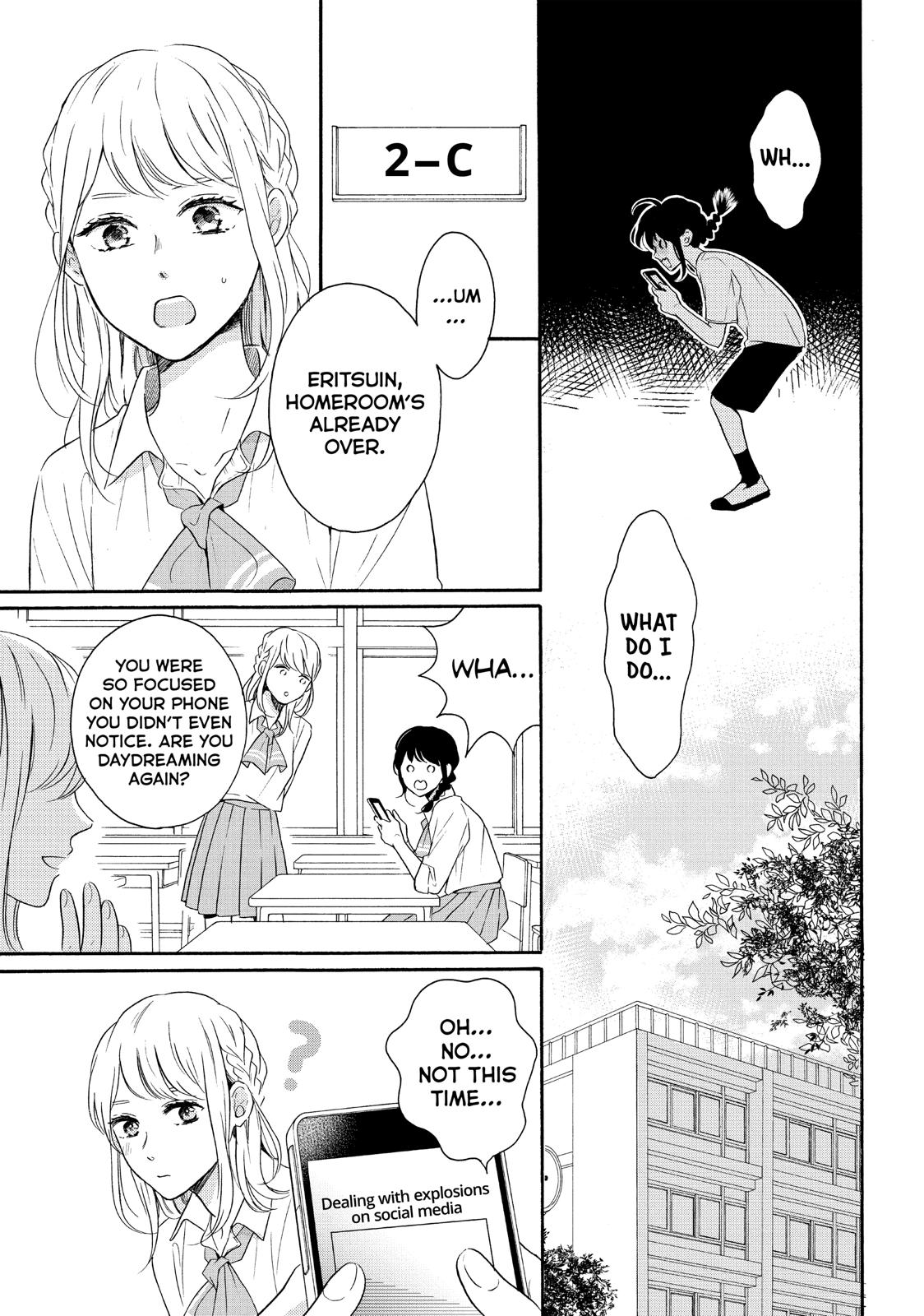 Koi Wazurai no Ellie Chapter 39 page 7 - Chapter 39