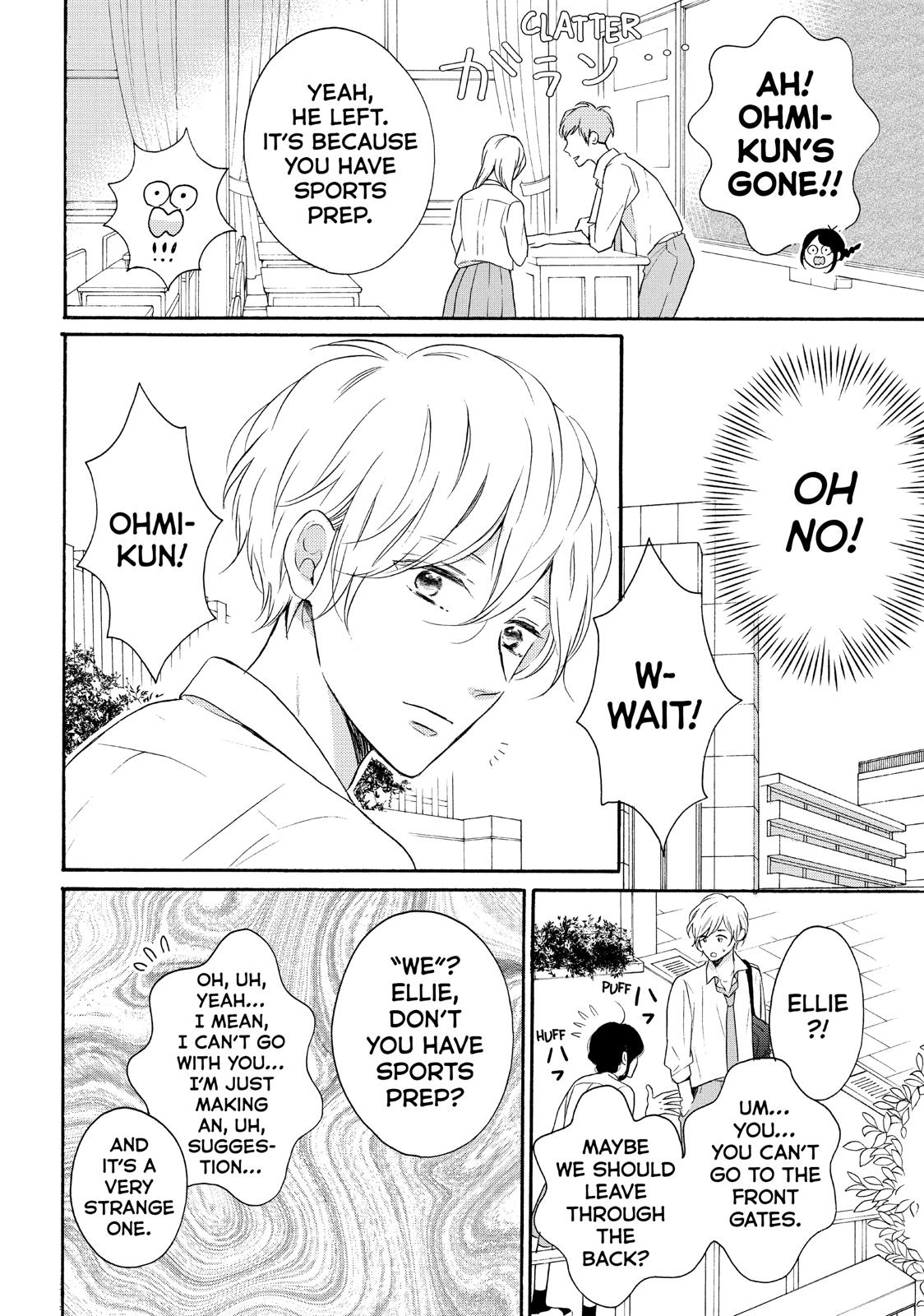 Koi Wazurai no Ellie Chapter 39 page 8 - Chapter 39