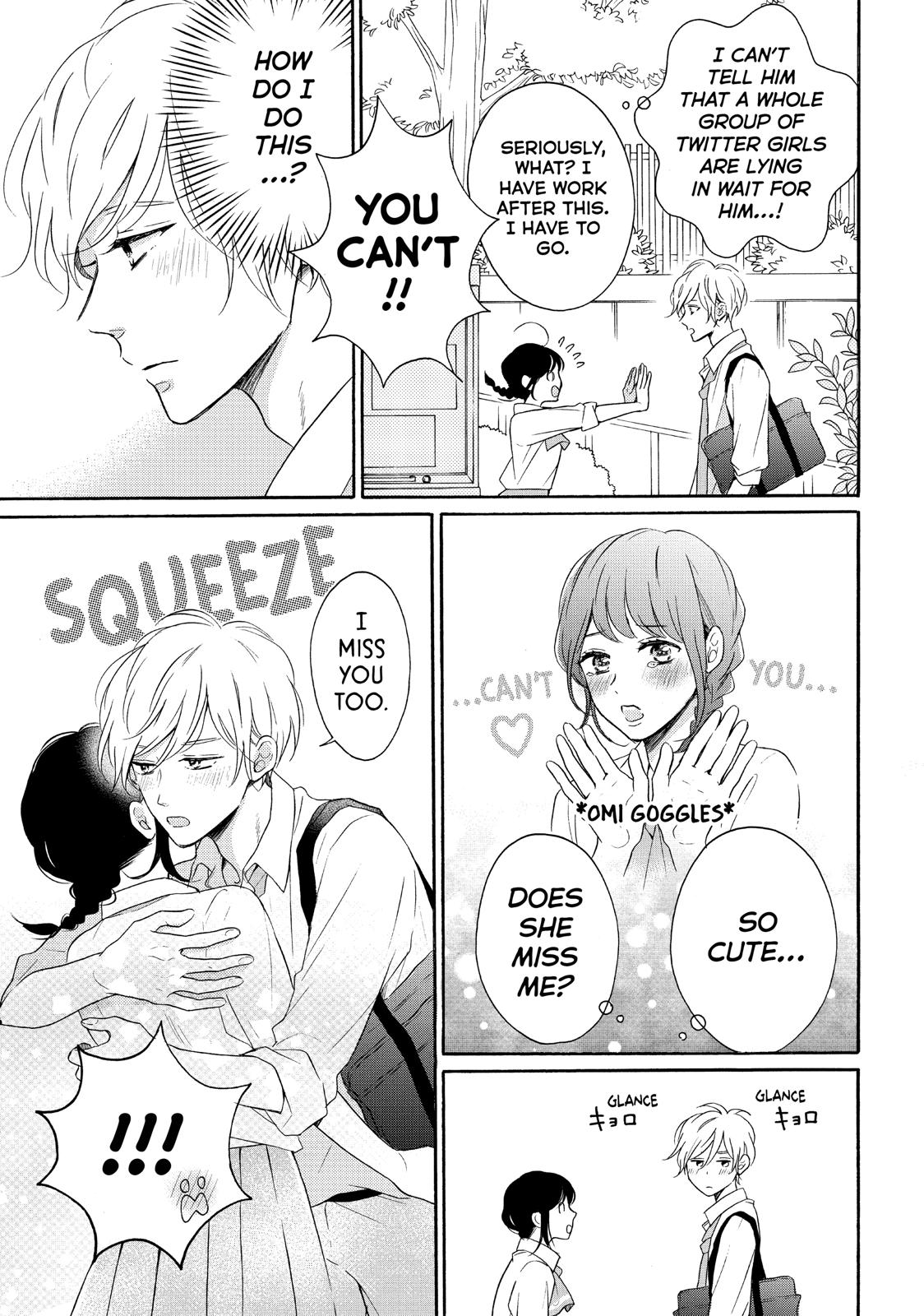 Koi Wazurai no Ellie Chapter 39 page 9 - Chapter 39