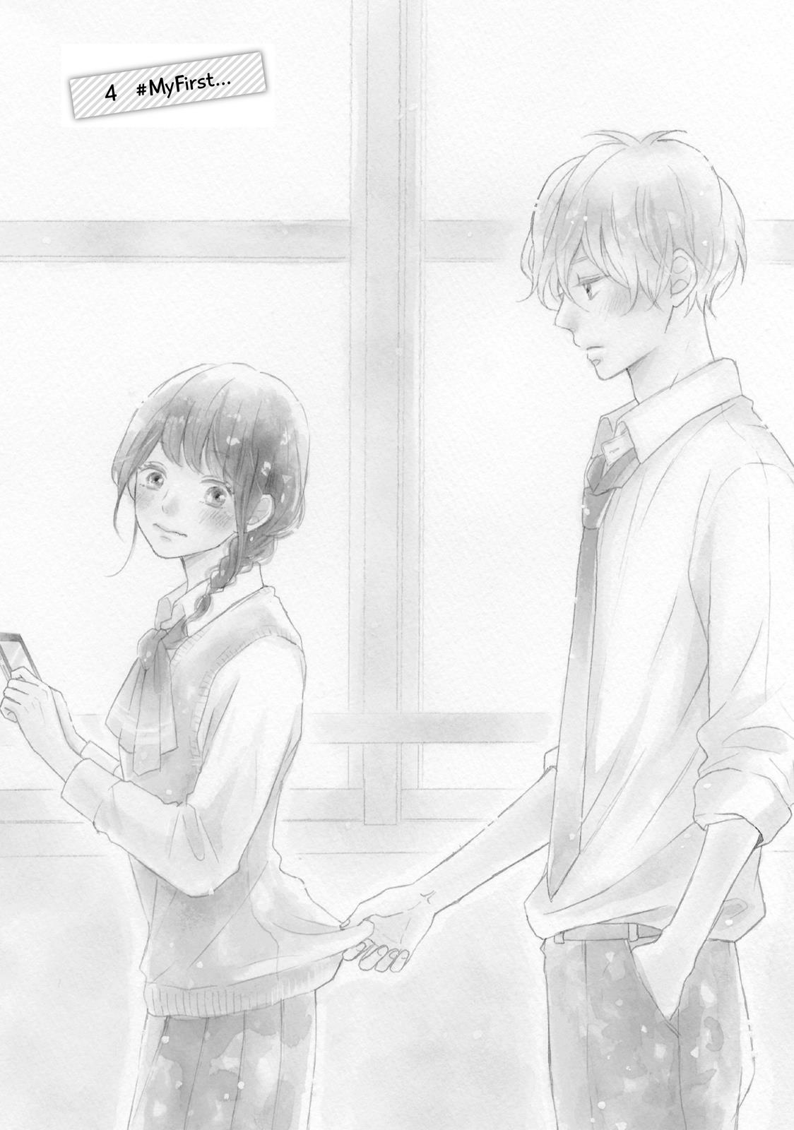 Koi Wazurai no Ellie Chapter 4 page 1 - Chapter 4
