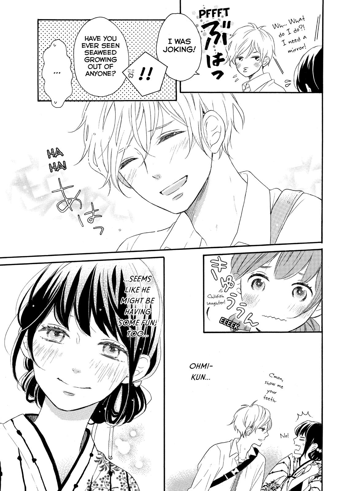 Koi Wazurai no Ellie Chapter 4 page 11 - Chapter 4