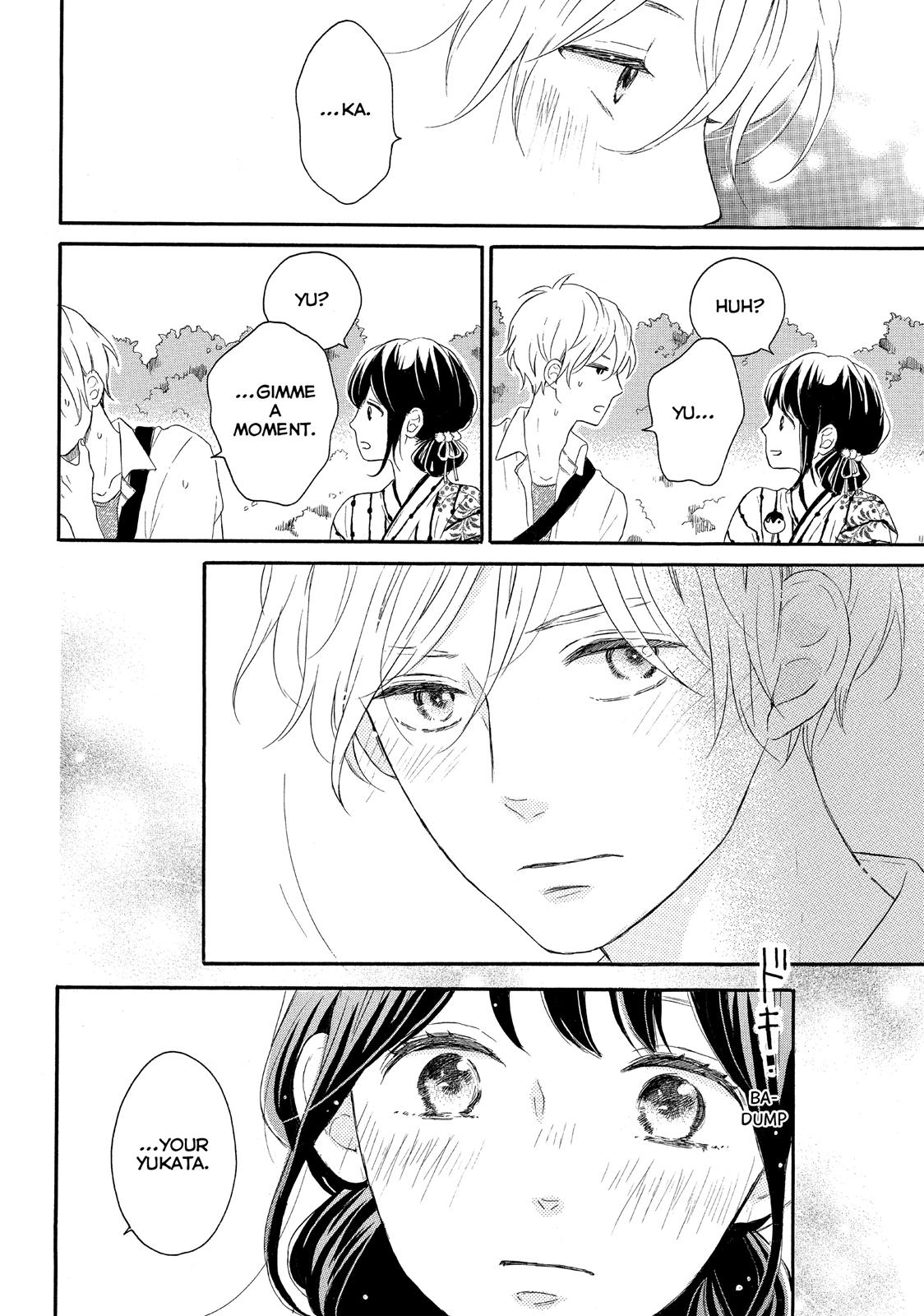 Koi Wazurai no Ellie Chapter 4 page 12 - Chapter 4