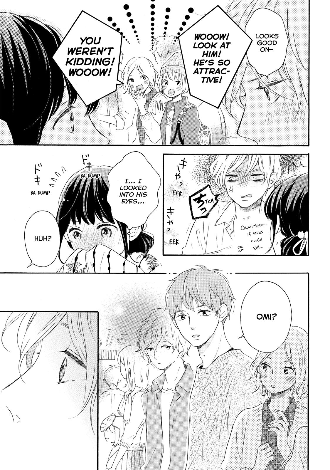 Koi Wazurai no Ellie Chapter 4 page 13 - Chapter 4