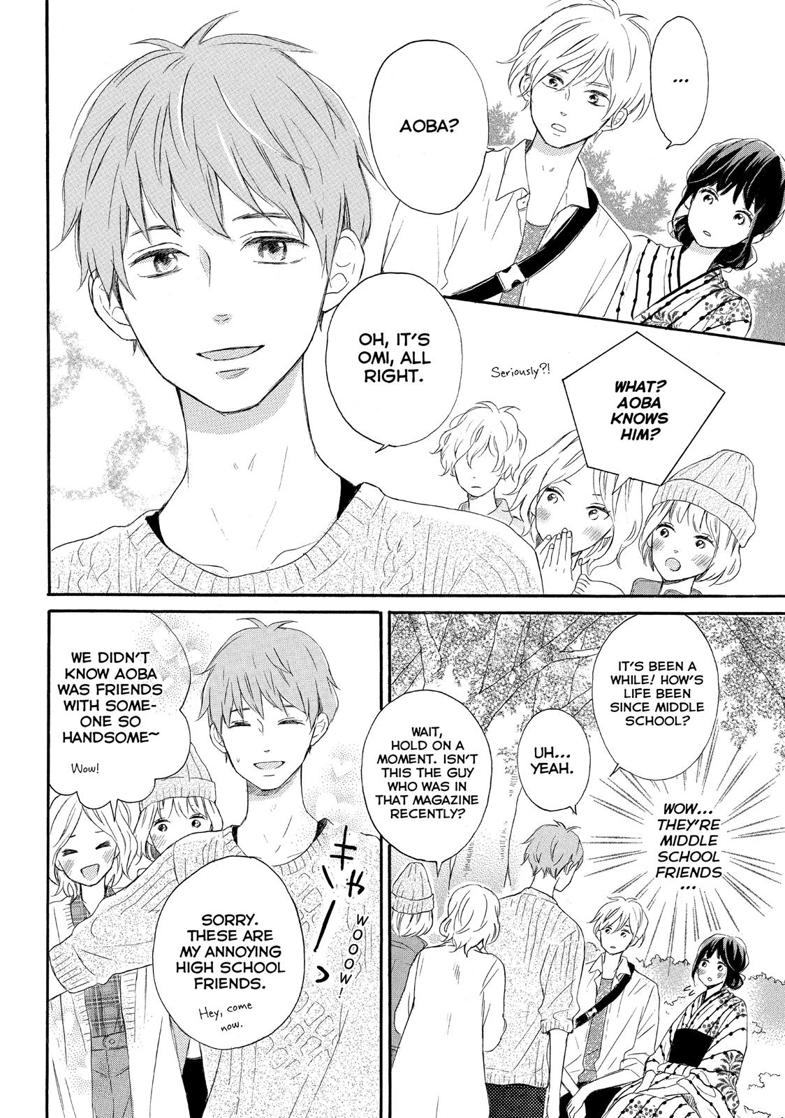 Koi Wazurai no Ellie Chapter 4 page 14 - Chapter 4