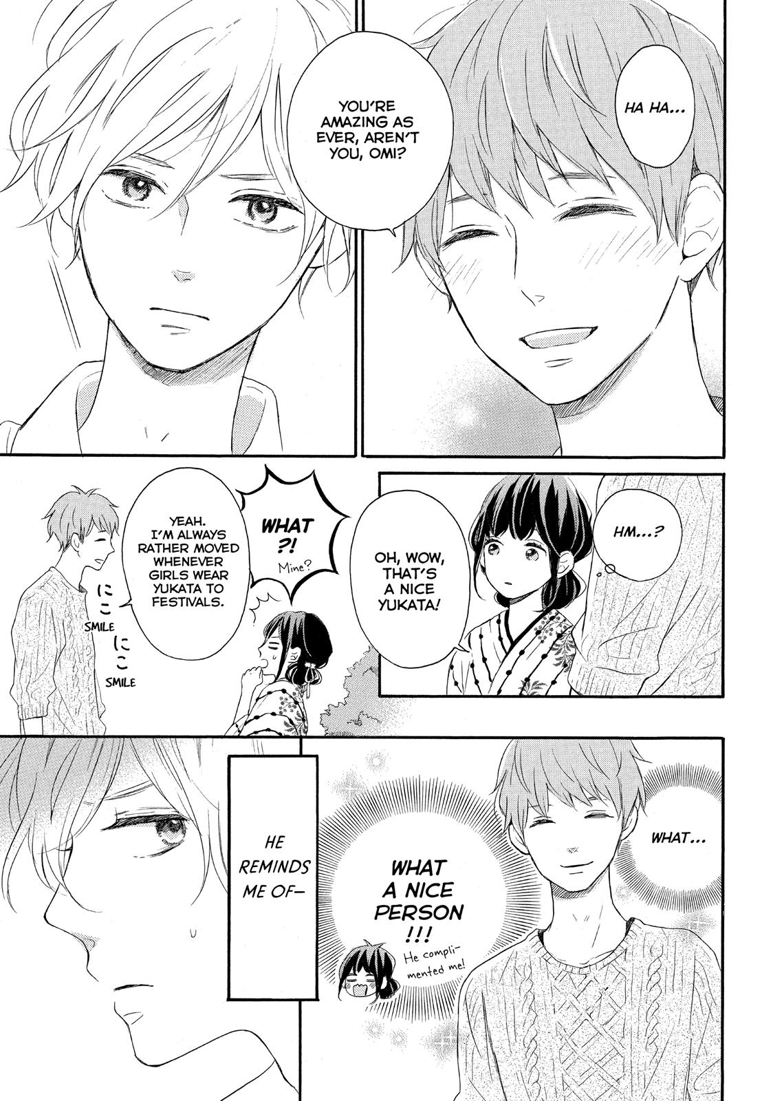 Koi Wazurai no Ellie Chapter 4 page 15 - Chapter 4