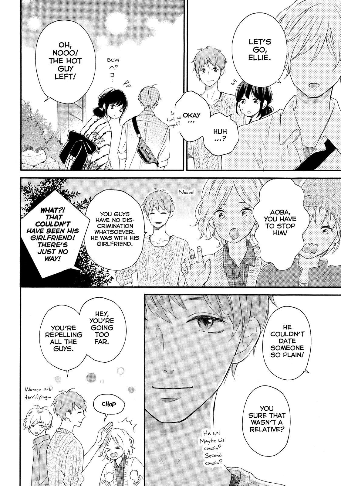 Koi Wazurai no Ellie Chapter 4 page 16 - Chapter 4