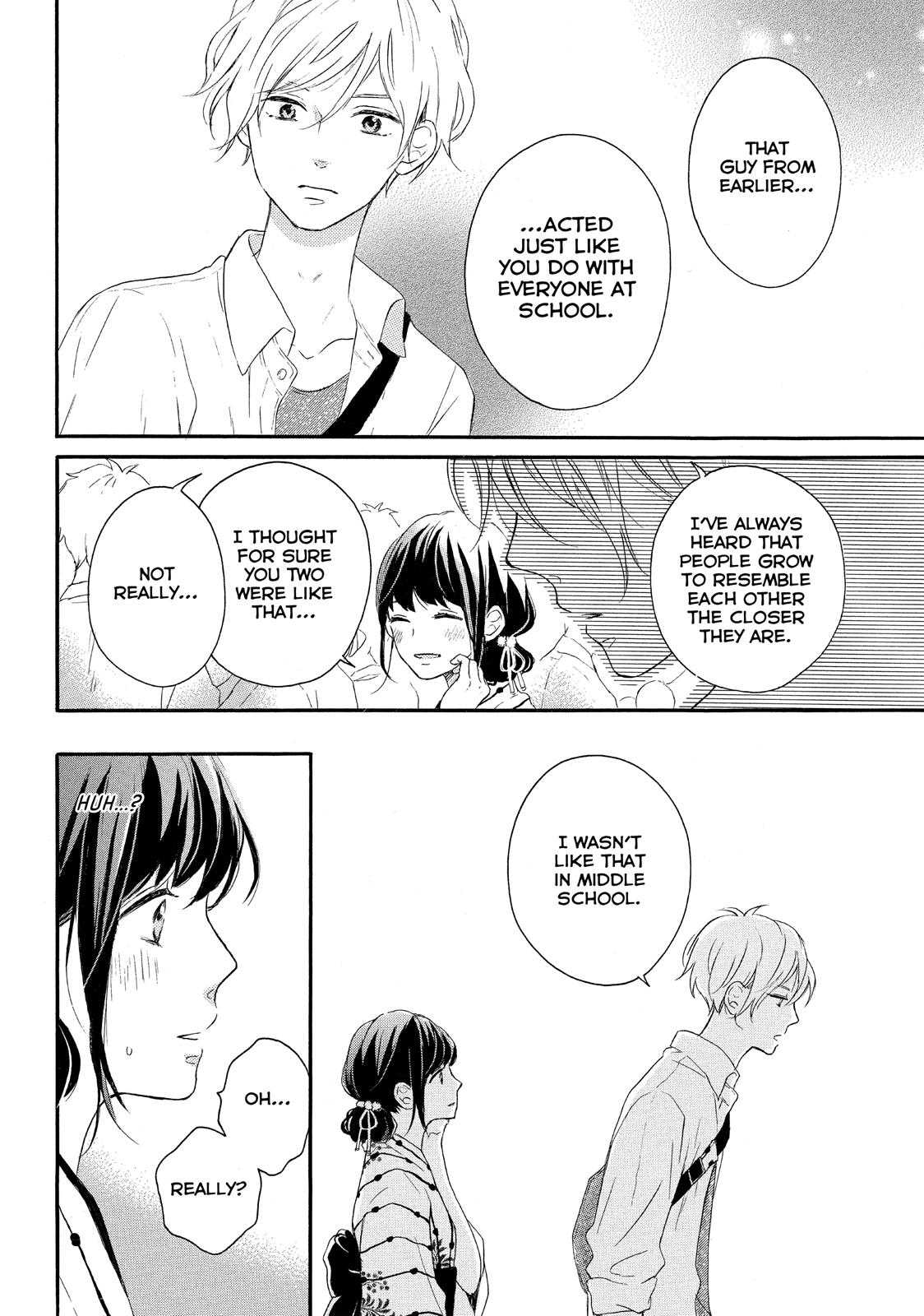 Koi Wazurai no Ellie Chapter 4 page 18 - Chapter 4