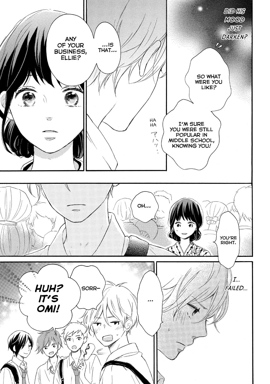 Koi Wazurai no Ellie Chapter 4 page 19 - Chapter 4