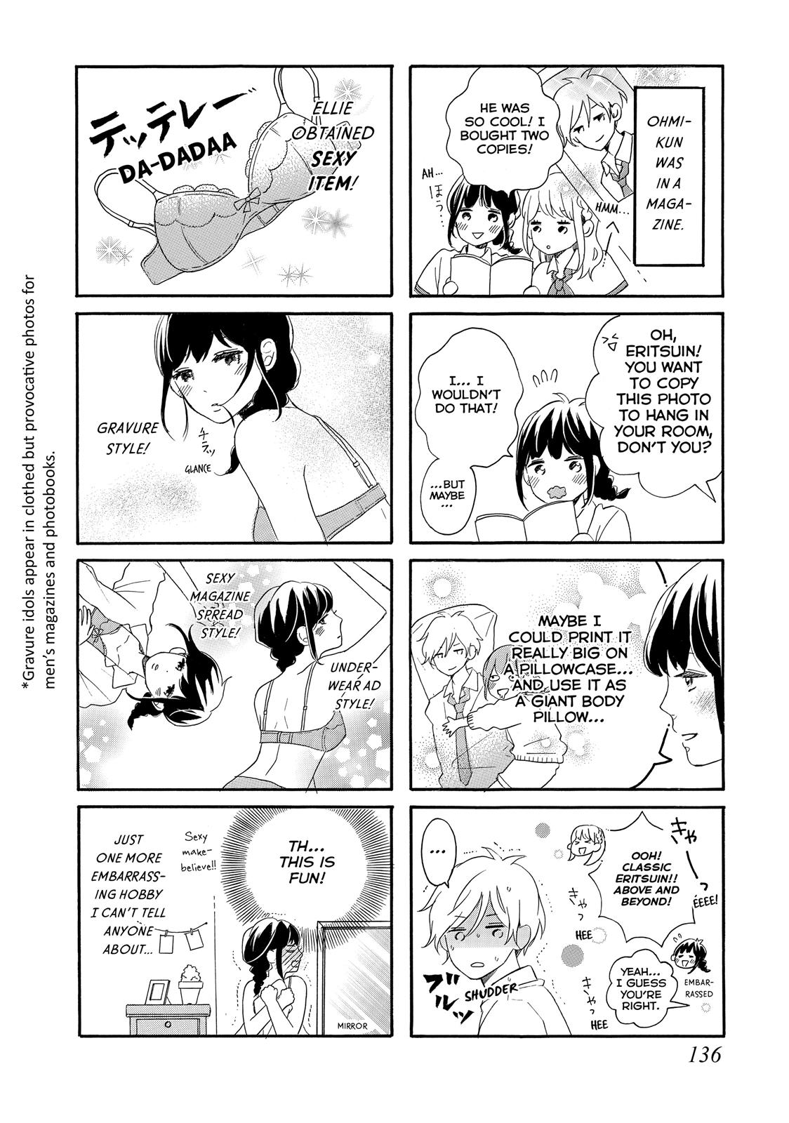 Koi Wazurai no Ellie Chapter 4 page 2 - Chapter 4