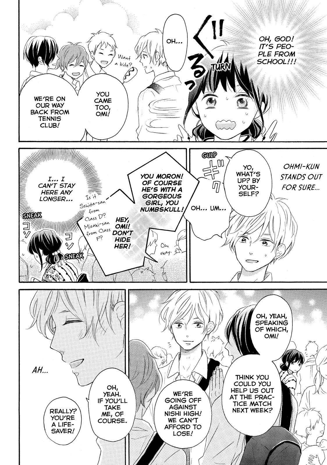 Koi Wazurai no Ellie Chapter 4 page 20 - Chapter 4