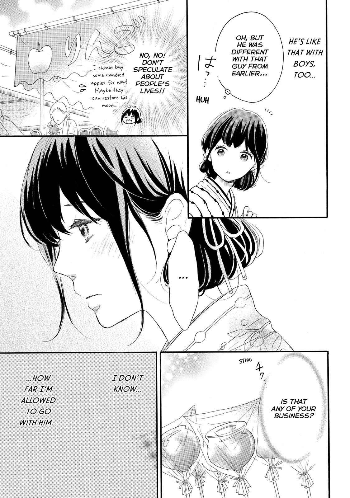 Koi Wazurai no Ellie Chapter 4 page 21 - Chapter 4
