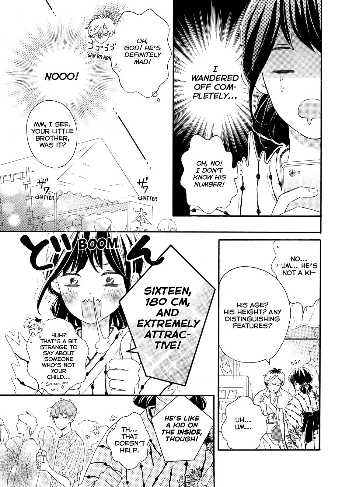 Koi Wazurai no Ellie Chapter 4 page 23 - Chapter 4