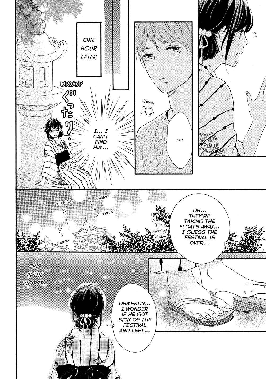 Koi Wazurai no Ellie Chapter 4 page 24 - Chapter 4