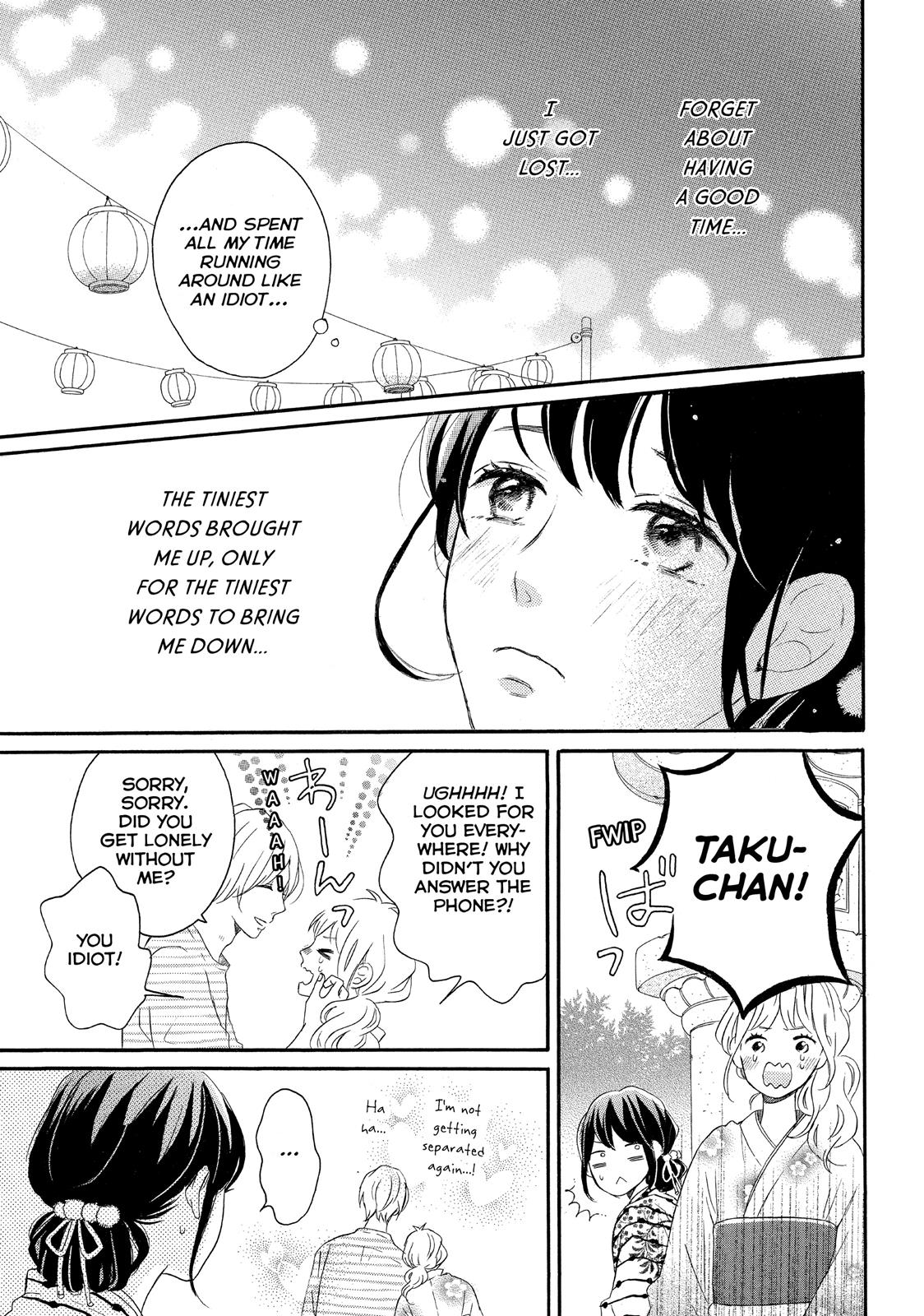 Koi Wazurai no Ellie Chapter 4 page 25 - Chapter 4