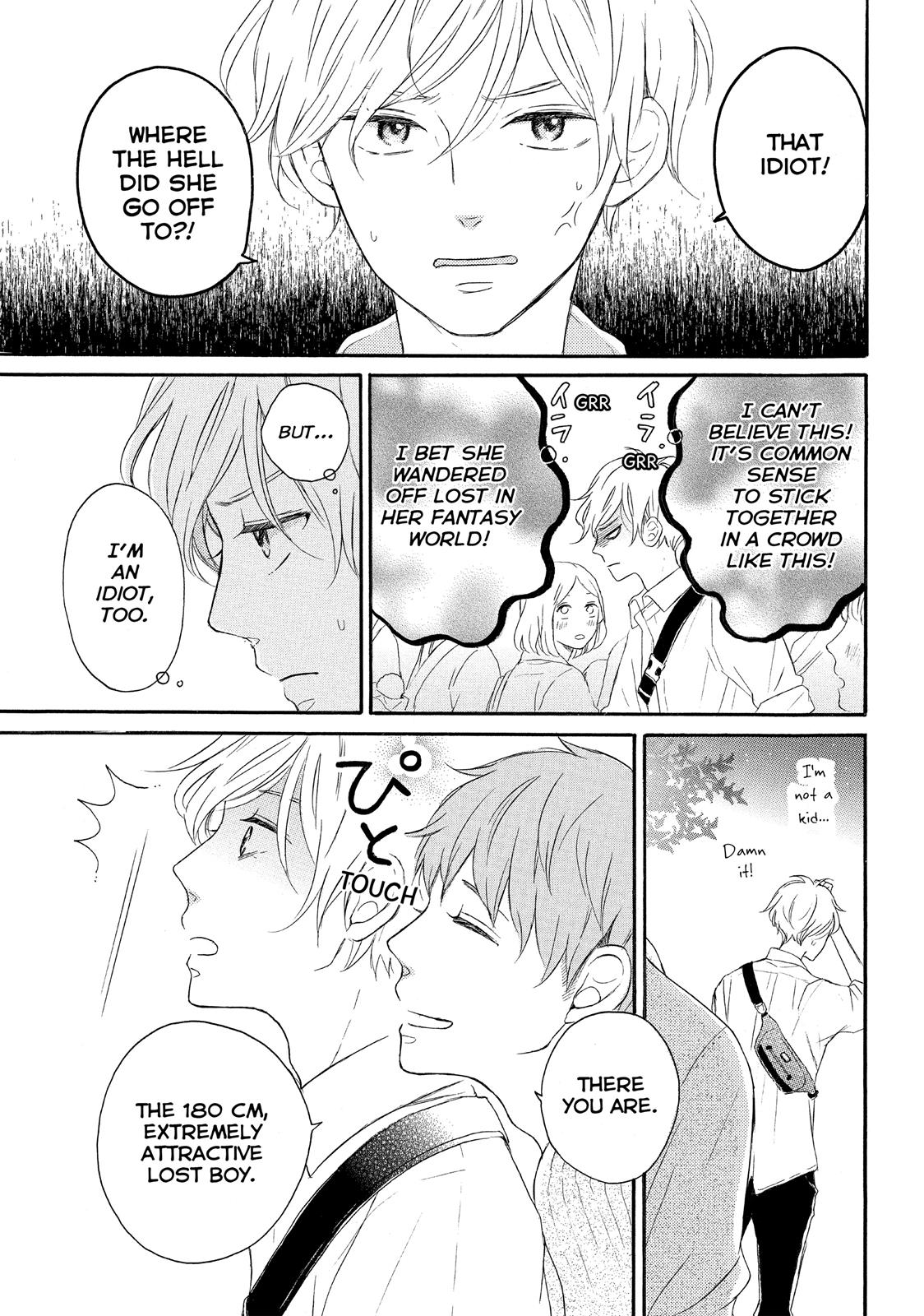 Koi Wazurai no Ellie Chapter 4 page 27 - Chapter 4