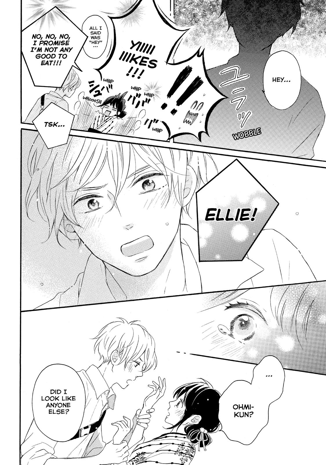 Koi Wazurai no Ellie Chapter 4 page 32 - Chapter 4