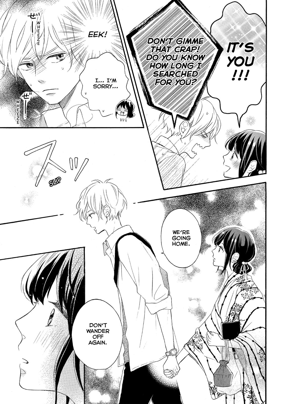 Koi Wazurai no Ellie Chapter 4 page 33 - Chapter 4