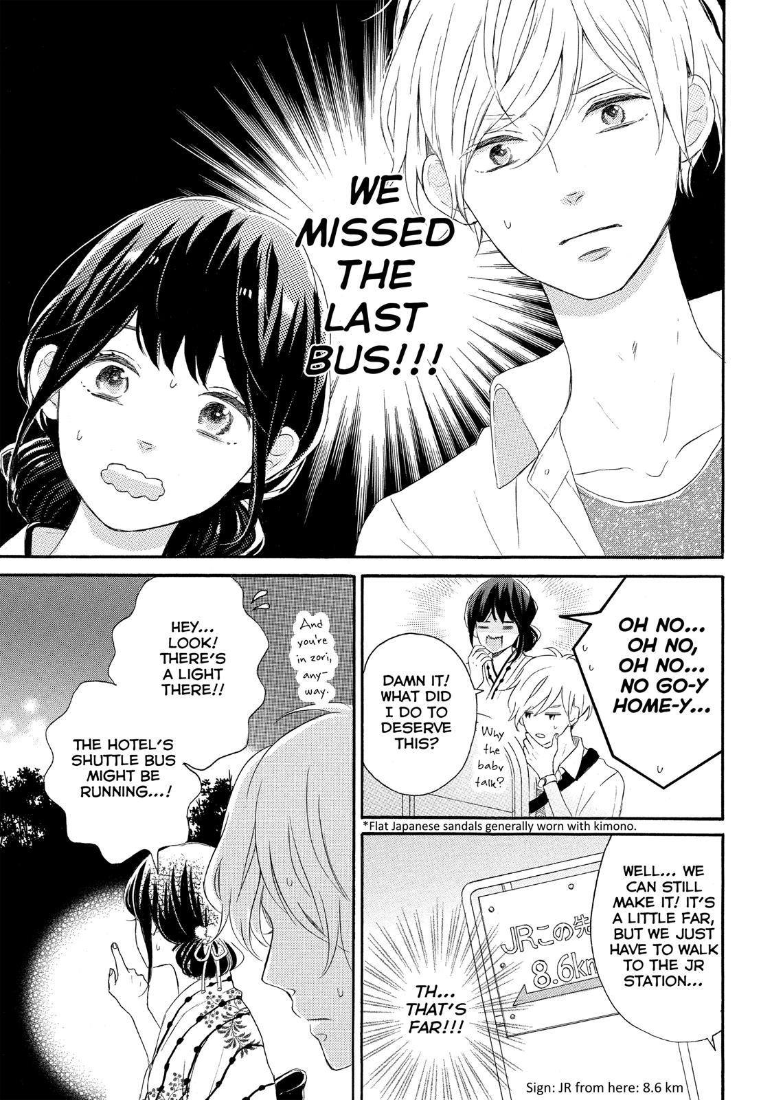 Koi Wazurai no Ellie Chapter 4 page 39 - Chapter 4