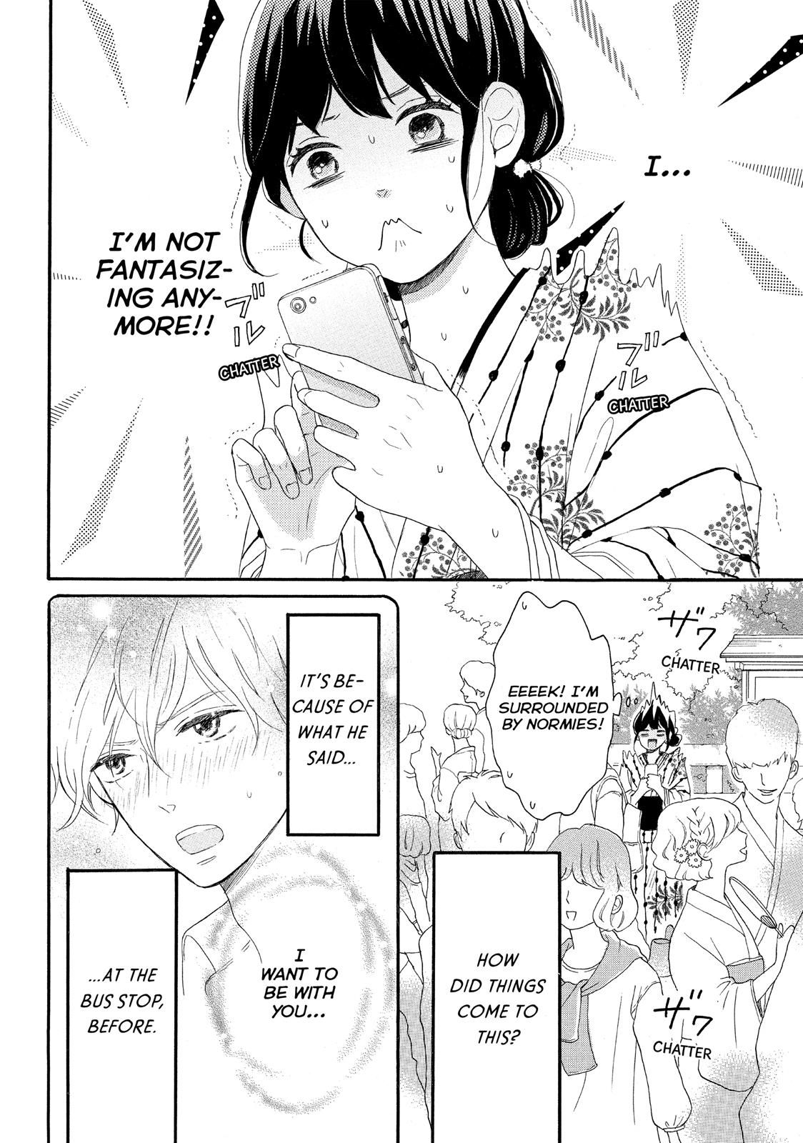 Koi Wazurai no Ellie Chapter 4 page 4 - Chapter 4