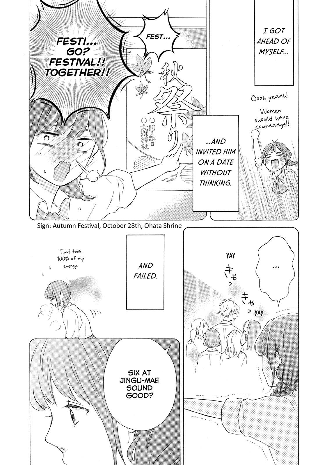 Koi Wazurai no Ellie Chapter 4 page 5 - Chapter 4