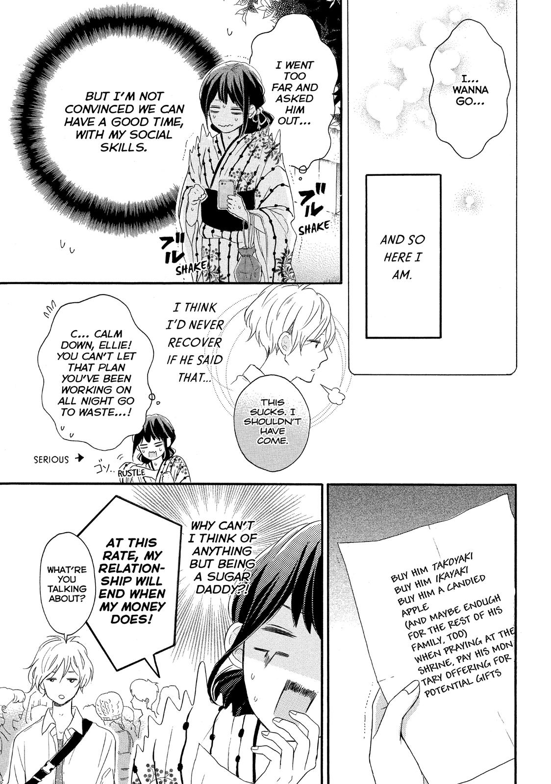 Koi Wazurai no Ellie Chapter 4 page 7 - Chapter 4