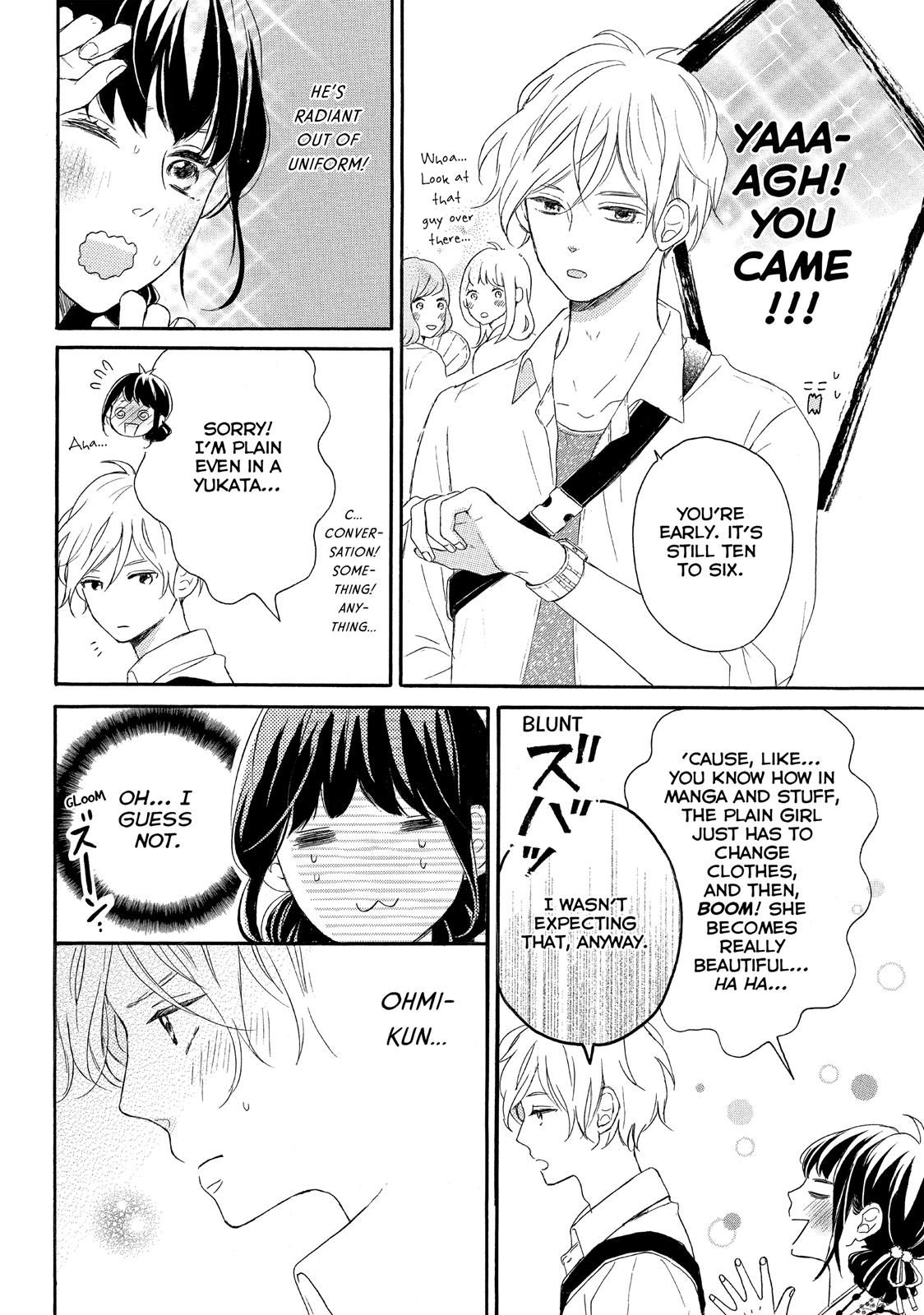 Koi Wazurai no Ellie Chapter 4 page 8 - Chapter 4