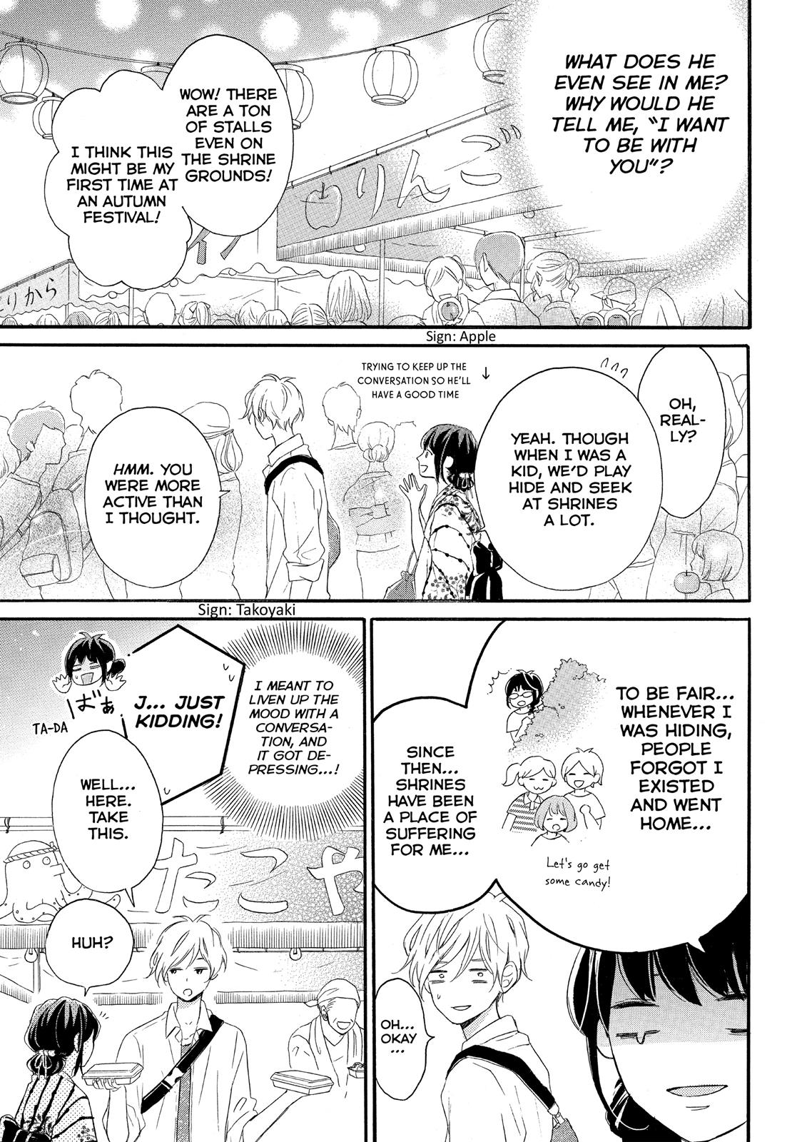 Koi Wazurai no Ellie Chapter 4 page 9 - Chapter 4