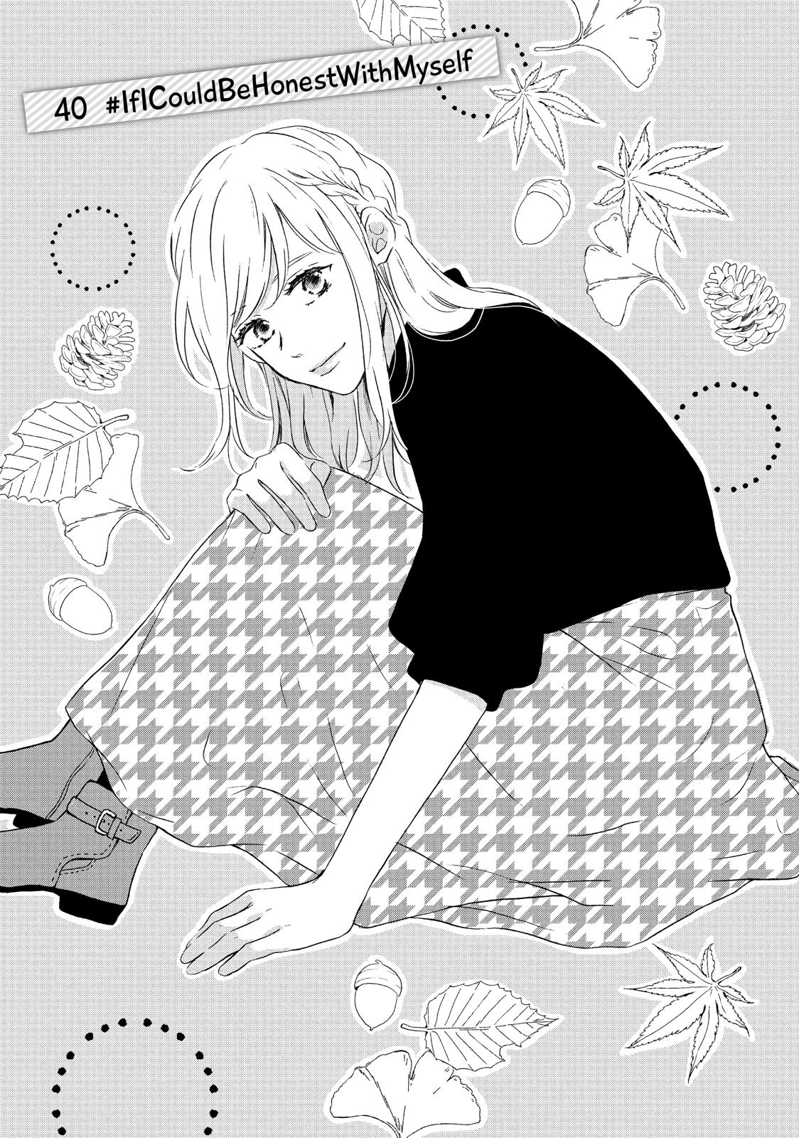 Koi Wazurai no Ellie Chapter 40 page 1 - Chapter 40