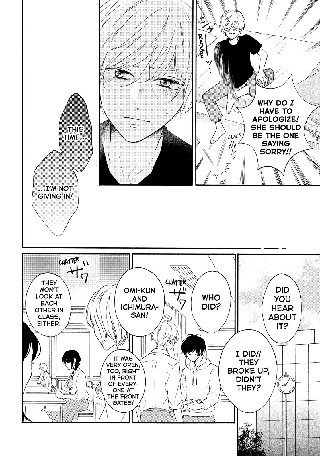 Koi Wazurai no Ellie Chapter 40 page 10 - Chapter 40