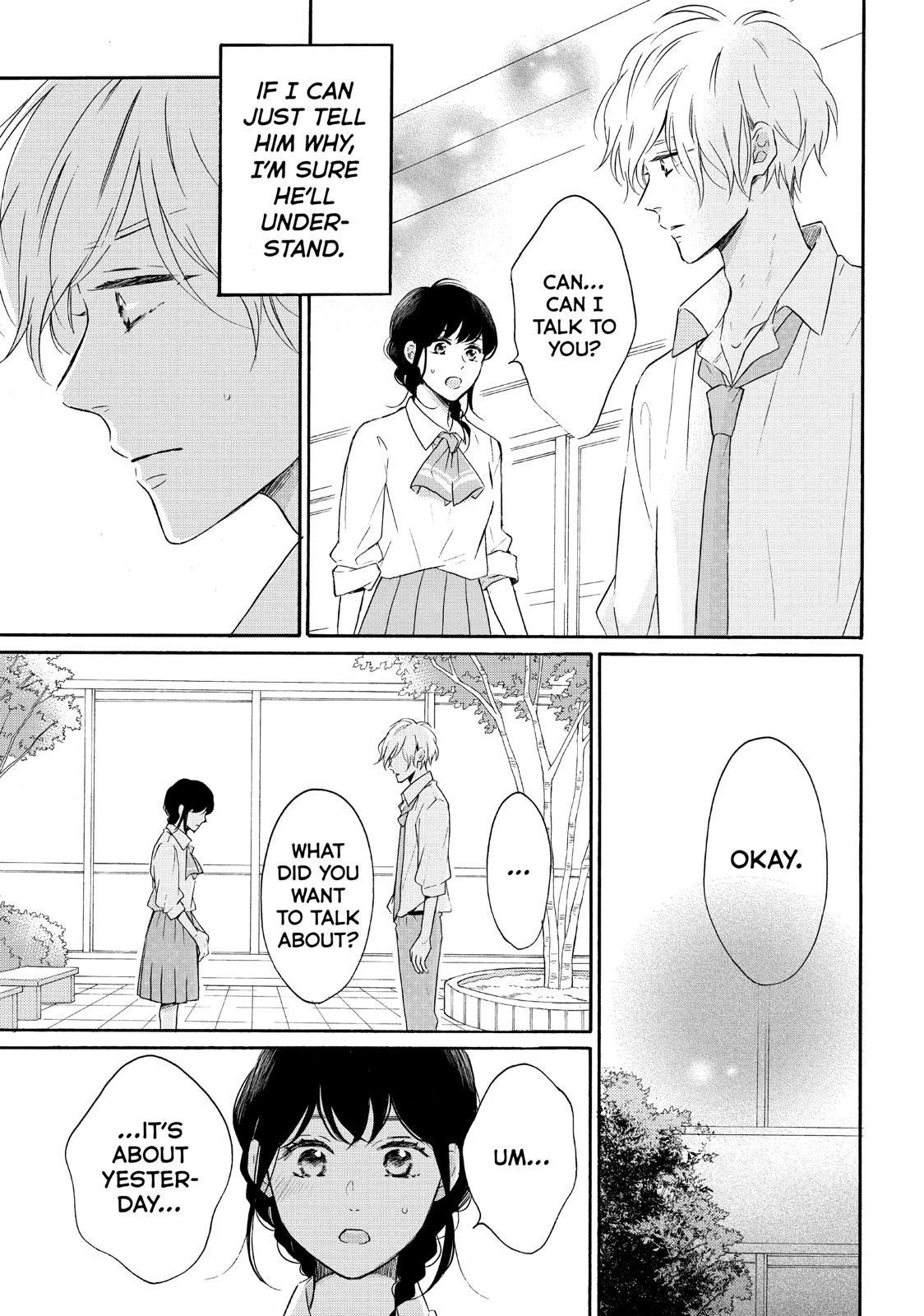Koi Wazurai no Ellie Chapter 40 page 13 - Chapter 40